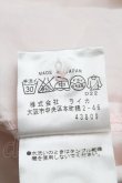 画像8: ヴィヴィアンウエストウッド MAN 中古 //ボタンデザインブラウス 46 ピンク  S-25-06-17-037-bl-AS-ZS (8)