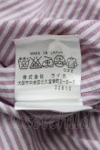 画像6: ヴィヴィアンウエストウッド MAN 中古 / オーブ刺繍ストライプシャツ 50 パープル  S-25-06-17-038-bl-HR-ZS (6)