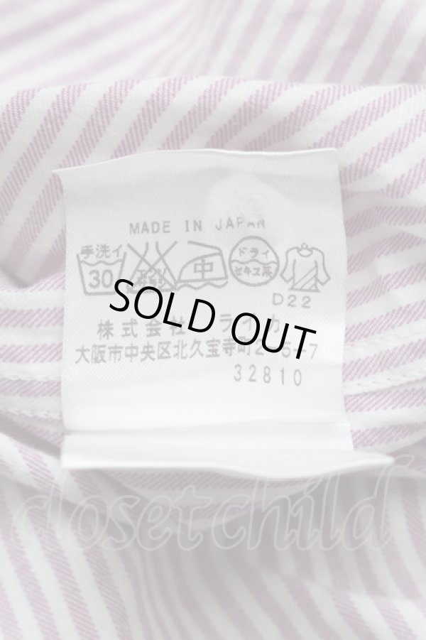 画像6: ヴィヴィアンウエストウッド MAN 中古 / オーブ刺繍ストライプシャツ 50 パープル  S-25-06-17-038-bl-HR-ZH (6)