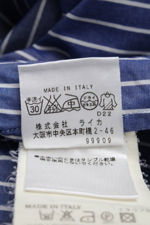 画像6: ヴィヴィアンウエストウッド MAN 中古 //ストライプドルマンシャツ III サックス  S-25-06-17-040-bl-AS-ZY (6)