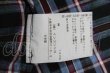 画像5: ANGLOMANIA 中古 / チェックオーバーデザイン半袖シャツ 38 グリーンｘレッドｘサックス  S-25-06-17-043-bl-HR-ZS (5)