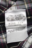 画像6: ヴィヴィアンウエストウッド MAN 中古 / ボンテージデザインチェックシャツ 46 紺ｘグリーンｘ白  S-25-06-17-044-bl-AS-ZS (6)