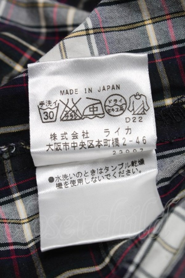 画像6: ヴィヴィアンウエストウッド MAN 中古 / ボンテージデザインチェックシャツ 46 紺ｘグリーンｘ白  S-25-06-17-044-bl-AS-ZY (6)