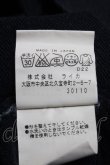 画像5: ヴィヴィアンウエストウッド MAN 中古 / ストライプスウェット  黒ｘグレー  S-25-06-17-046-to-AS-ZS (5)