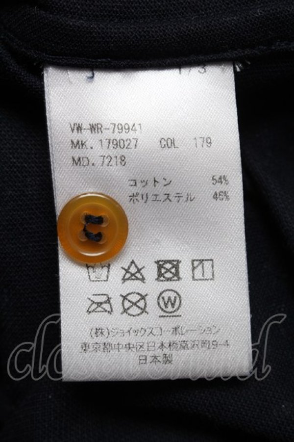 画像5: ヴィヴィアンウエストウッド MAN 中古 / オーブ刺繍ブラウス  紺  S-25-06-17-047-bl-AS-ZY (5)