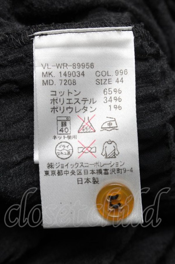 画像6: ヴィヴィアンウエストウッド MAN 中古 / オーブ刺繍透カシ長袖シャツ 44 黒  S-25-06-17-048-bl-AS-ZS (6)