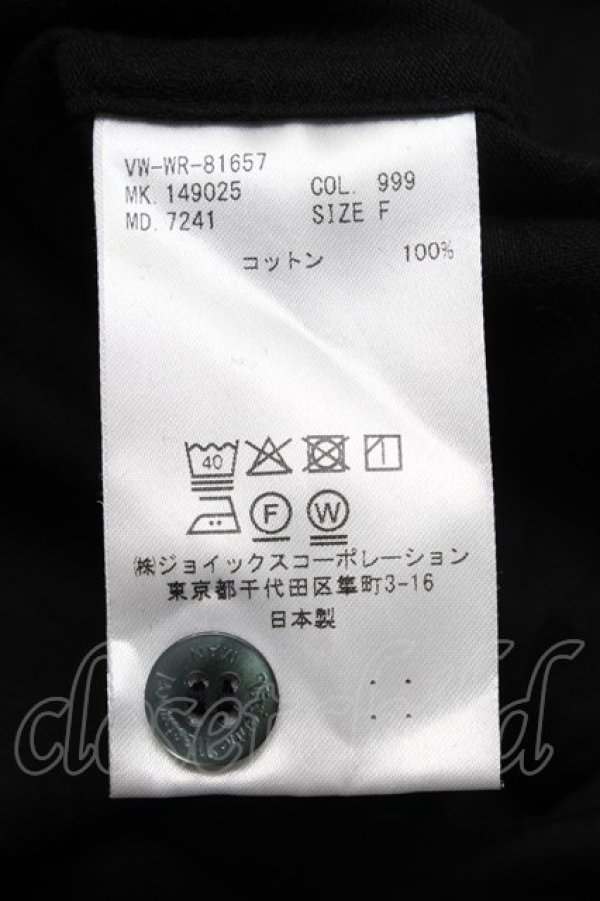 画像6: ヴィヴィアンウエストウッド MAN 中古 / HEART AND FLOWERSリラックス長袖シャツ F 黒  S-25-06-17-049-ts-AS-ZS (6)