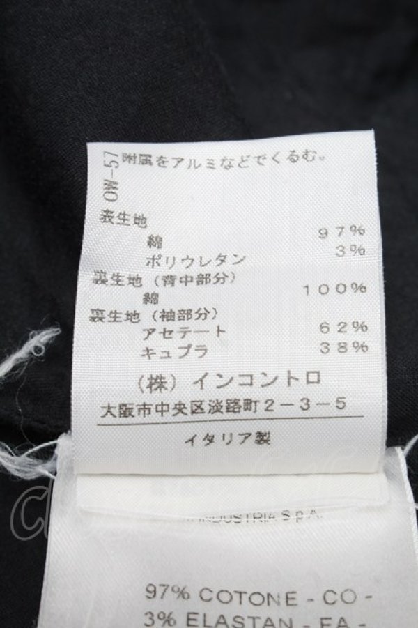 画像7: ANGLOMANIA 中古 / 綿ジャケット 38 黒  S-25-06-17-054-jc-AS-ZS (7)