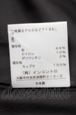 画像5: ヴィヴィアンウエストウッド 中古 //ライディングスカート 1 黒  S-25-06-17-058-sk-AS-ZS (5)