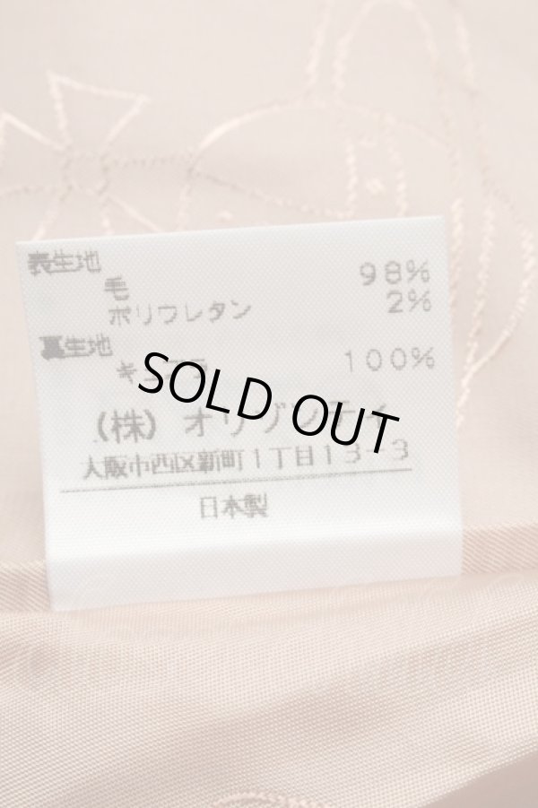 画像4: ヴィヴィアンウエストウッド 中古 / ライディングスカート 3 グレー  S-25-06-17-059-sk-AS-ZS (4)