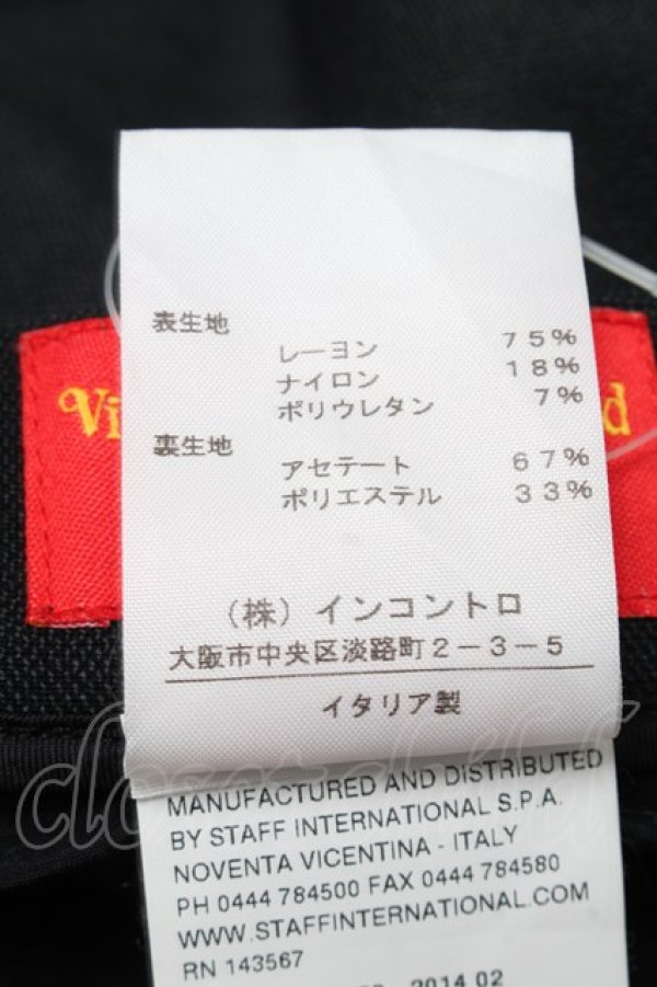 画像5: ヴィヴィアンウエストウッド 中古 / レーヨン変形スカート XS 黒  S-25-06-17-060-sk-AS-ZS (5)