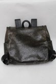 画像4: ヴィヴィアンウエストウッド 中古 / アーサーリュック  ブラウン  S-25-07-27-018-ba-AS-ZS (4)