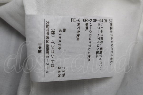 画像7: ヴィヴィアンウエストウッド 中古 / 丸襟ブラウス 3 白  S-25-07-27-021-bl-AS-ZS (7)