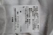 画像4: ANGLOMANIA 中古 / ユニオンジャックptTシャツ M オフ  S-25-07-27-022-ts-HR-ZS (4)