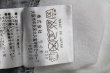 画像7: ヴィヴィアンウエストウッド MAN 中古 / オーブ刺繍英字ptTシャツ 46 白ｘグレー  S-25-07-27-024-to-HR-ZS (7)