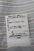 画像5: ヴィヴィアンウエストウッド 中古 / レジメンブラウス 2 白ｘサックス  S-25-07-27-026-bl-AS-ZS (5)