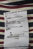 画像6: ヴィヴィアンウエストウッド 中古 / レジメンブラウス 2 オフｘワインｘ紺  S-25-07-27-028-bl-AS-ZS (6)