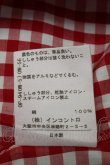 画像6: ヴィヴィアンウエストウッド 中古 / ギンガムブラウス 1 赤ｘ白  S-25-07-27-029-to-AS-ZS (6)