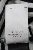 画像7: ANGLOMANIA 中古 / ゴールドフレームカットソー OS 白ｘ黒ｘゴールド  S-25-07-27-032-to-AS-ZS (7)