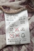 画像6: ヴィヴィアンウエストウッド MAN 中古 / レオパードTシャツ 44 ベージュ  S-25-07-27-033-pa-HR-ZS (6)