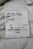 画像6: ANGLOMANIA 中古 / フラワーテープカットソー  グレー  S-25-07-27-034-to-AS-ZS (6)
