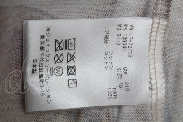 画像7: ヴィヴィアンウエストウッド MAN 中古 / MOODBOARD PRINT オーバーサイズシャツ 48  S-25-07-27-035-bl-AS-ZS (7)