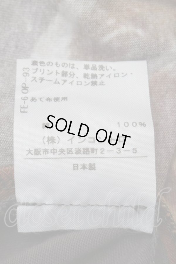 画像7: ヴィヴィアンウエストウッド 中古 / ブーシェドレープワンピース 2 グレー  S-25-07-27-036-op-AS-ZH (7)