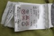 画像5: ヴィヴィアンウエストウッド 中古 / Drillers ClimateスクエアTシャツ  マルチ  S-25-07-27-037-ts-AS-ZS (5)