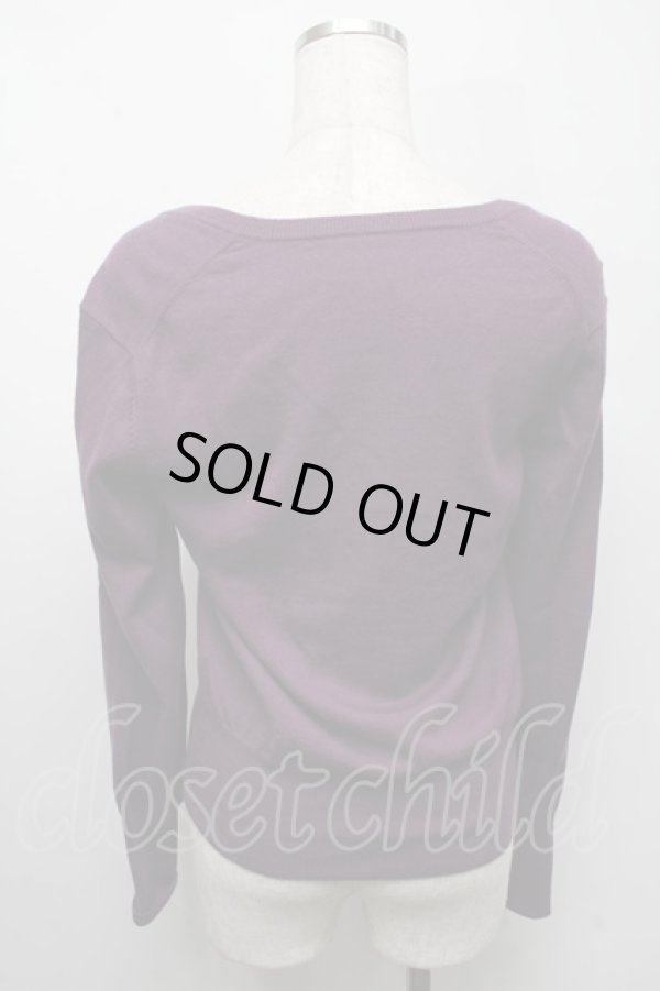 画像2: ヴィヴィアンウエストウッド 中古 / 単色オーブ刺繍カーディガン  紫  S-25-07-27-042-to-HR-ZS (2)