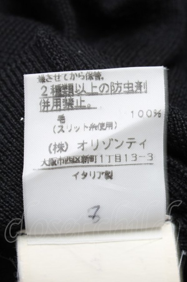 画像5: ヴィヴィアンウエストウッド 中古 / カラーオーブ刺繍カーディガン S 黒  S-25-07-27-044-to-AS-ZS (5)