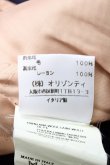 画像4: ヴィヴィアンウエストウッド 中古 / レジメンジャケット 40 紫  S-25-07-27-045-jc-AS-ZS (4)