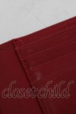 画像5: ヴィヴィアンウエストウッド 中古 / W/シンプルタイニーガマ口折財布  赤  S-25-07-27-007-wa-AS-ZS (5)