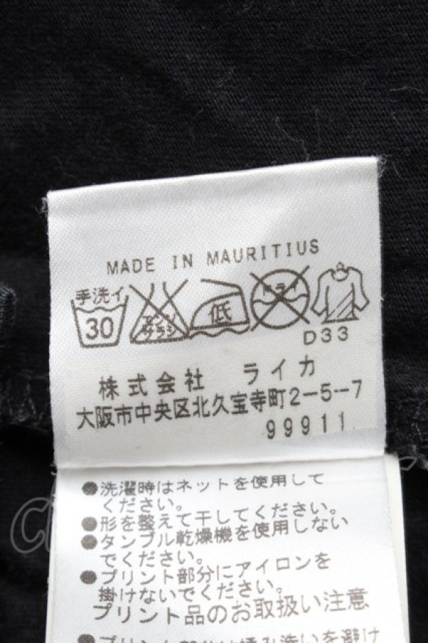 画像5: ヴィヴィアンウエストウッド MAN 中古 / 時計台ptTシャツ M 黒  S-25-07-27-049-to-HR-ZS (5)