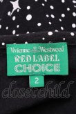 画像3: CHOICE 中古 / アースプリント総柄Tシャツ  黒  S-25-07-27-050-ts-HR-ZS (3)