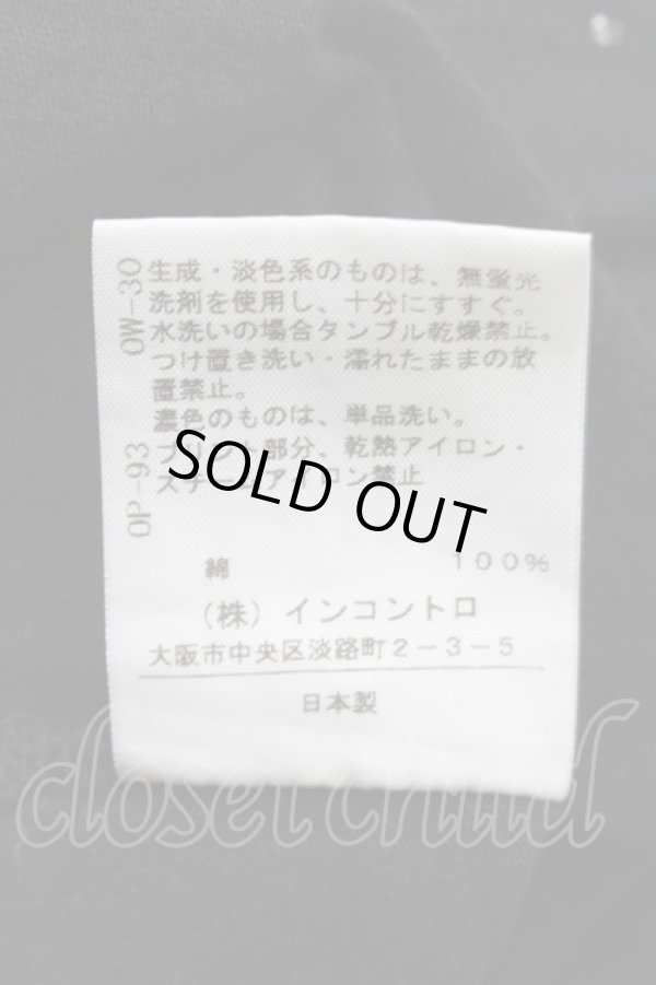 画像4: CHOICE 中古 / アースプリント総柄Tシャツ  黒  S-25-07-27-050-ts-HR-ZS (4)