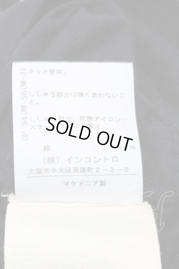 画像5: ヴィヴィアンウエストウッド Anglomania and Lee 中古 / ハート刺繍チューブトップ  黒  S-25-07-27-055-to-AS-ZS (5)