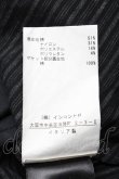 画像5: ヴィヴィアンウエストウッド 中古 //開襟ワンピース 01 黒  S-25-07-27-056-op-AS-ZS (5)