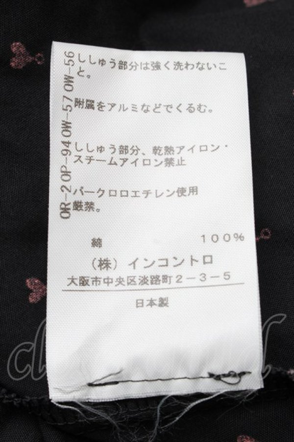 画像5: ヴィヴィアンウエストウッド 中古 / 単色オーブ刺繍ブラウス 1 黒  S-25-07-27-058-to-AS-ZS (5)