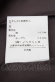 画像4: ヴィヴィアンウエストウッド 中古 / レオパード柄ワンピース 2 ピンク  S-25-07-27-059-op-AS-ZS (4)