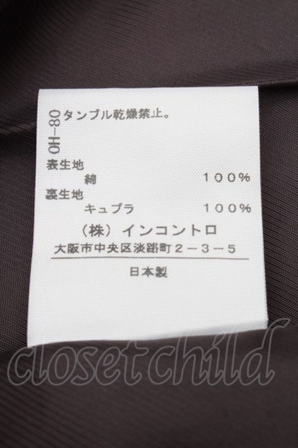 画像4: ヴィヴィアンウエストウッド 中古 / レオパード柄ワンピース 2 ピンク  S-25-07-27-059-op-AS-ZH (4)