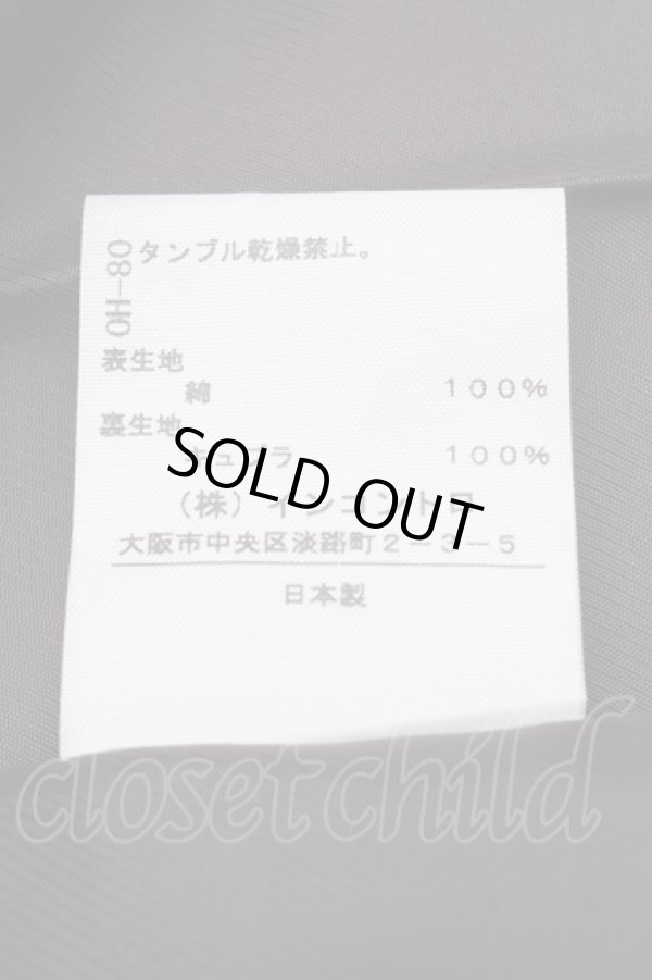 画像4: ヴィヴィアンウエストウッド 中古 / レオパード柄ワンピース 2 ピンク  S-25-07-27-059-op-AS-ZH (4)