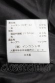 画像4: ヴィヴィアンウエストウッド 中古 / レジメンワンピース 2 黒ｘグレー  S-25-07-27-060-op-AS-ZS (4)