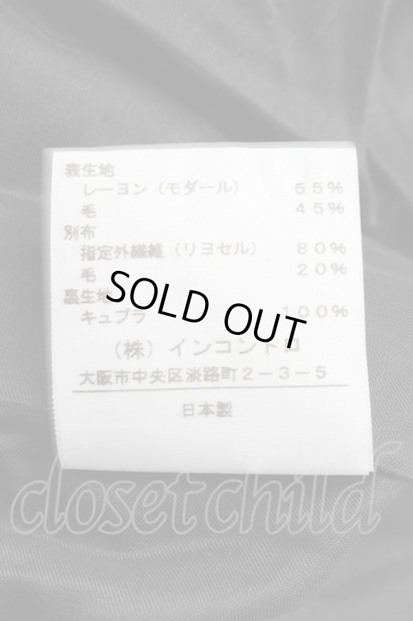 画像4: ヴィヴィアンウエストウッド 中古 / レジメンワンピース 2 黒xグレー  S-25-07-27-060-op-AS-ZS (4)