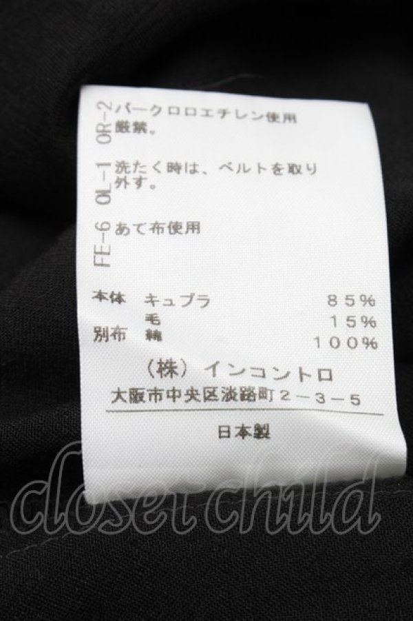 画像6: ヴィヴィアンウエストウッド 中古 / 箔プリントワンピース 00 黒  S-25-07-27-062-op-AS-ZS (6)