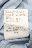 画像4: ヴィヴィアンウエストウッド 中古 / ネックレスプリントTシャツワンピ-ス 2 サックス  S-25-07-27-063-op-AS-ZS (4)