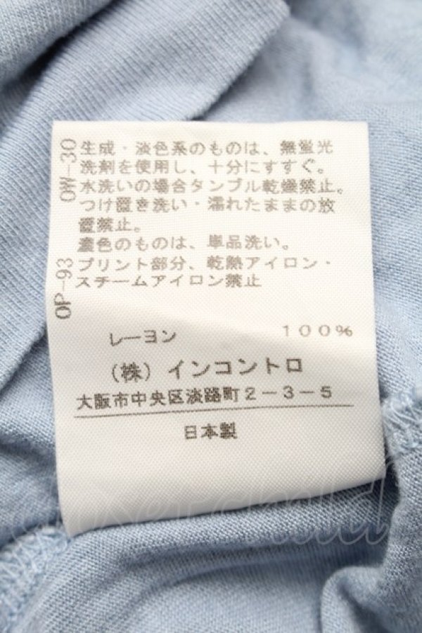 画像4: ヴィヴィアンウエストウッド 中古 / ネックレスプリントTシャツワンピ-ス 2 サックス  S-25-07-27-063-op-AS-ZY (4)