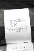 画像4: ヴィヴィアンウエストウッド MAN 中古 / /ウールスラックス 50 黒  S-25-07-27-067-pa-AS-ZS (4)
