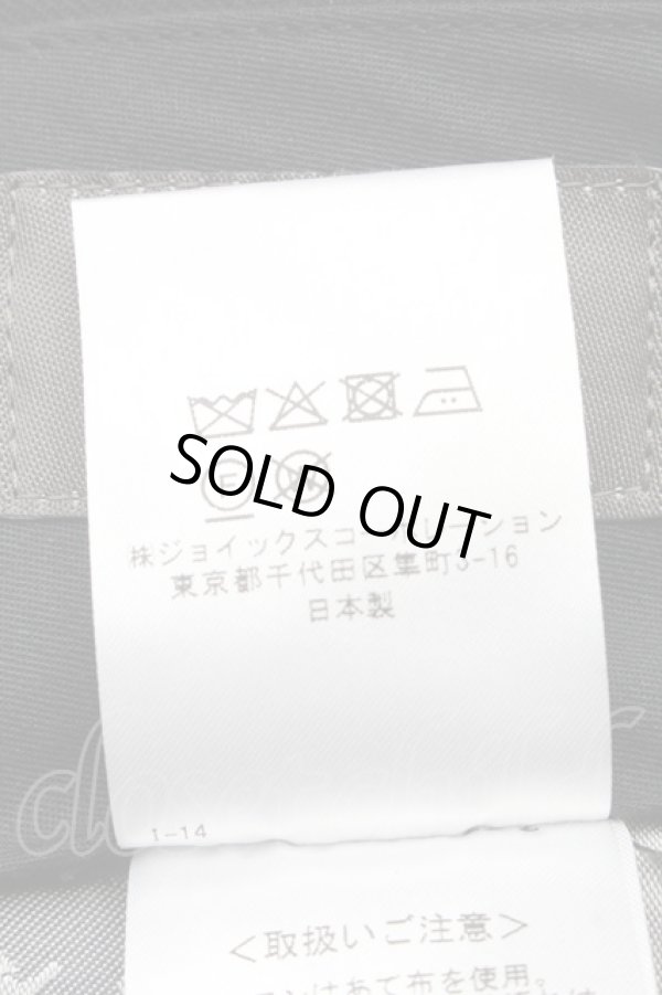 画像4: ヴィヴィアンウエストウッド MAN 中古 / /ウールスラックス 50 黒  S-25-07-27-067-pa-AS-ZS (4)