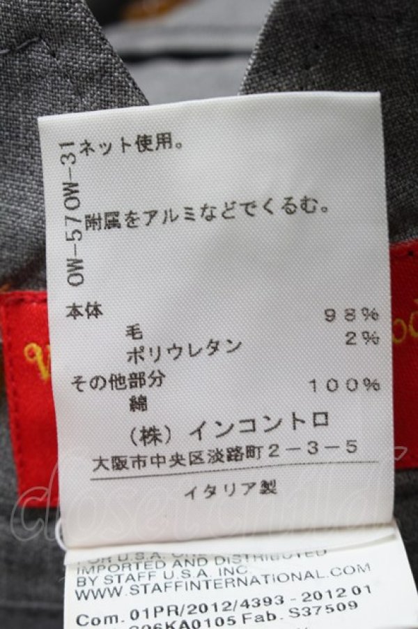 画像4: ヴィヴィアンウエストウッド 中古 / スラックス 38 グレー  S-25-07-27-071-pa-AS-ZS (4)