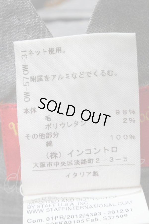 画像4: ヴィヴィアンウエストウッド 中古 / スラックス 38 グレー  S-25-07-27-071-pa-AS-ZS (4)